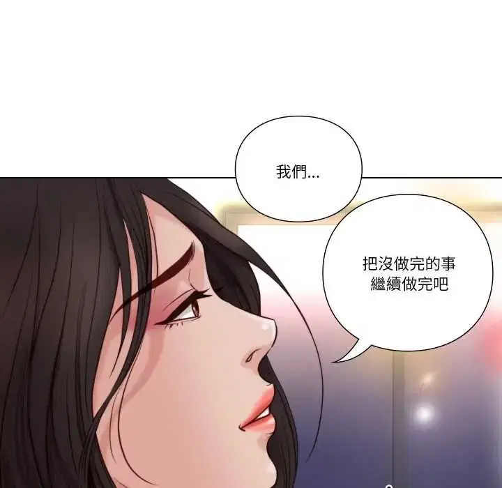 第25話