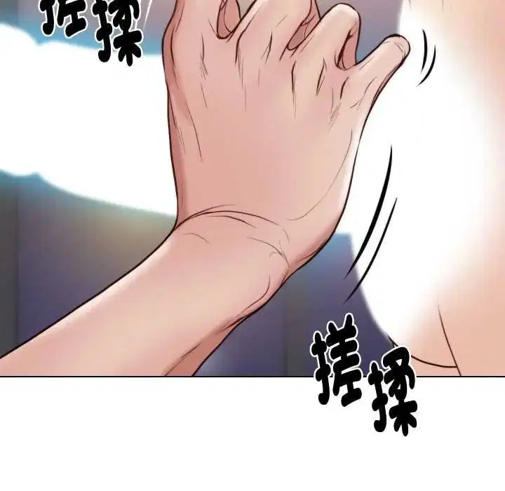 第25話