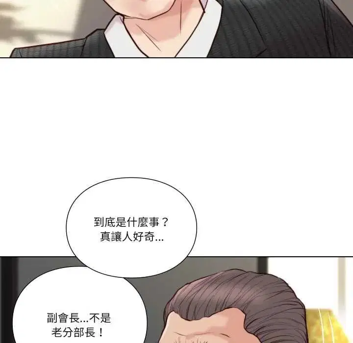 第26話