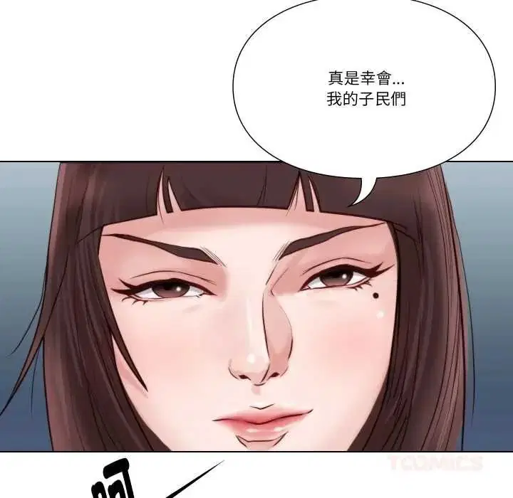 第26話