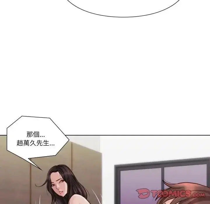 第27話