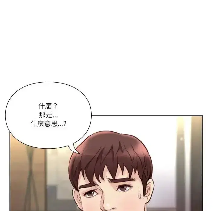 第27話