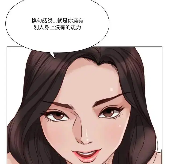 第27話