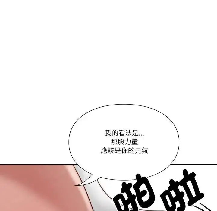 第27話