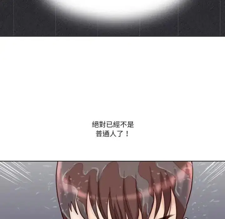 第27話