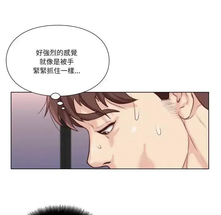 第27話