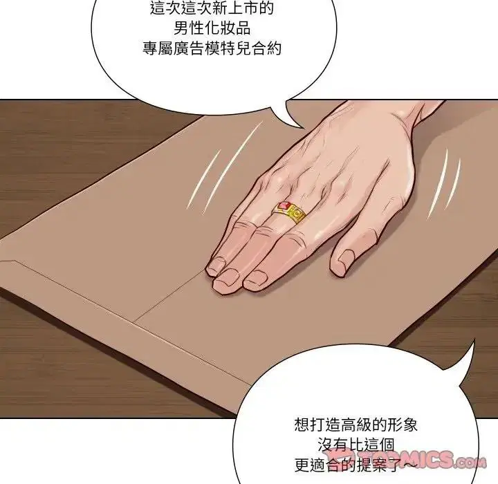 第27話
