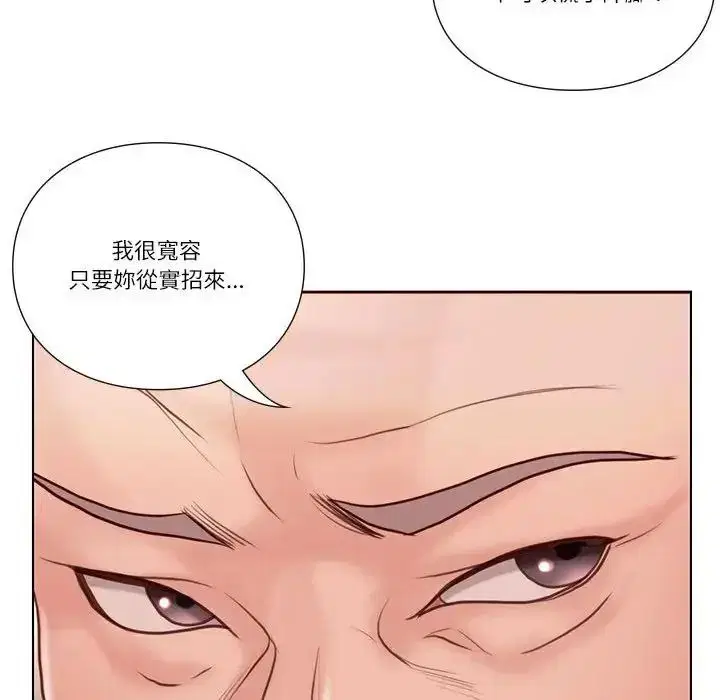 第28話