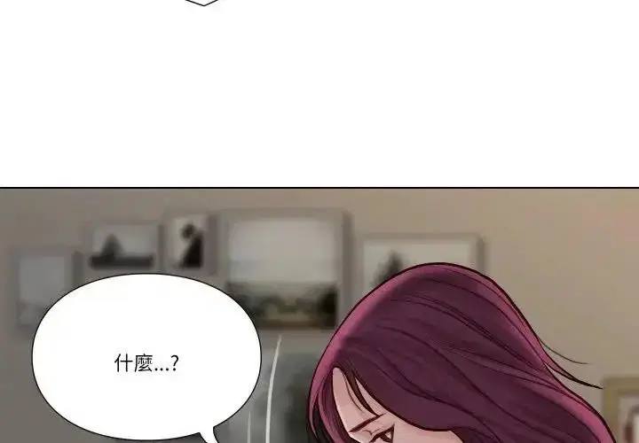 第28話