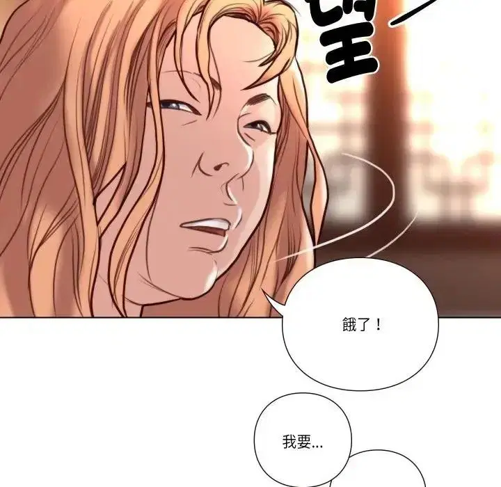 第28話