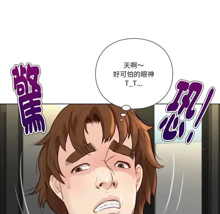 第28話