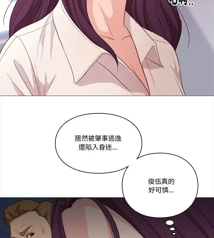 第29話