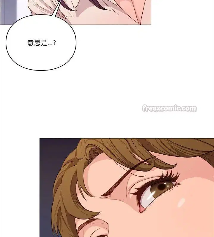 第29話