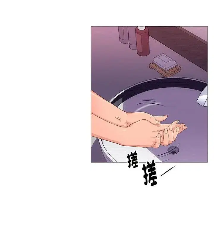 第29話