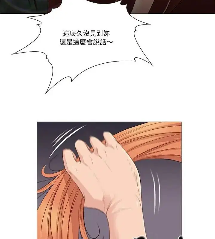 第29話