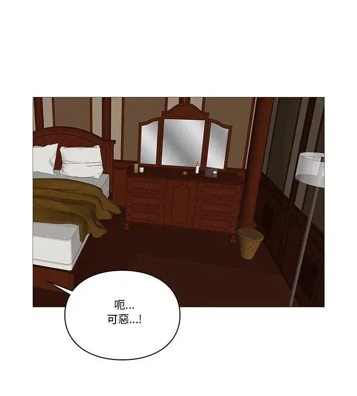 第29話