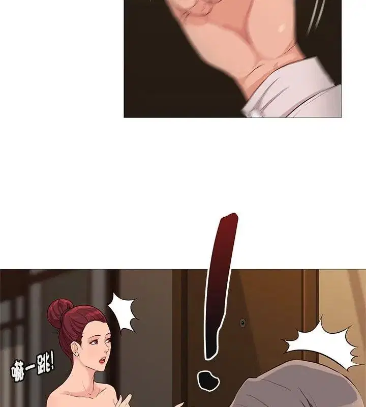 第29話