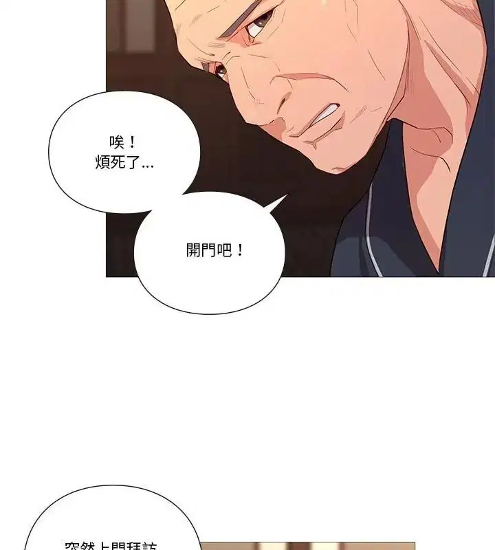 第30話