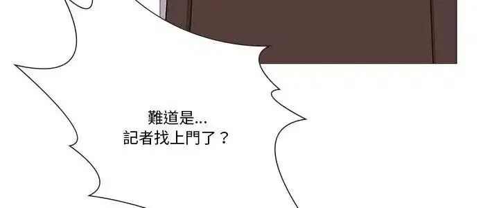 第30話