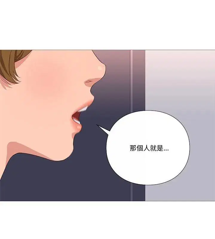 第30話