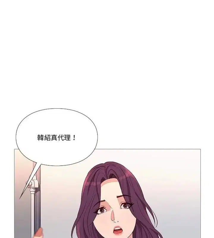 第30話