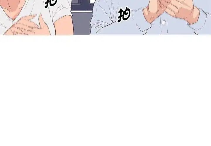 第30話