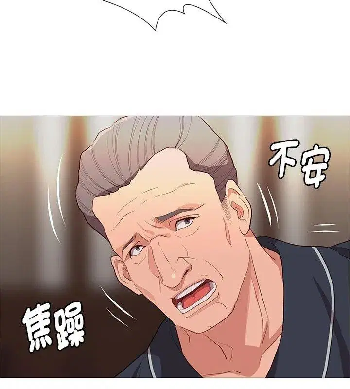 第30話