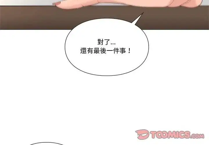 第30話