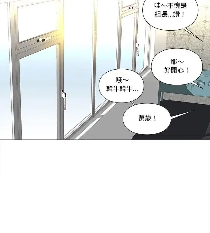 第30話