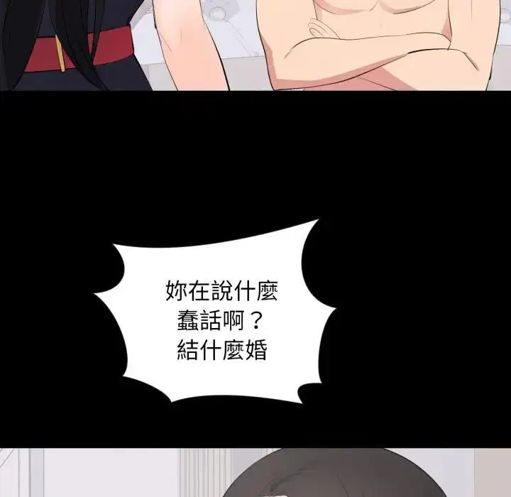 第12話