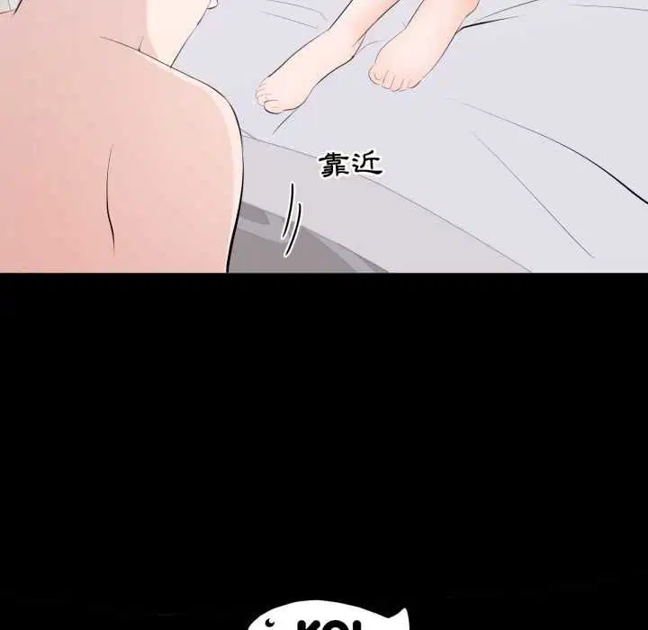 第15話