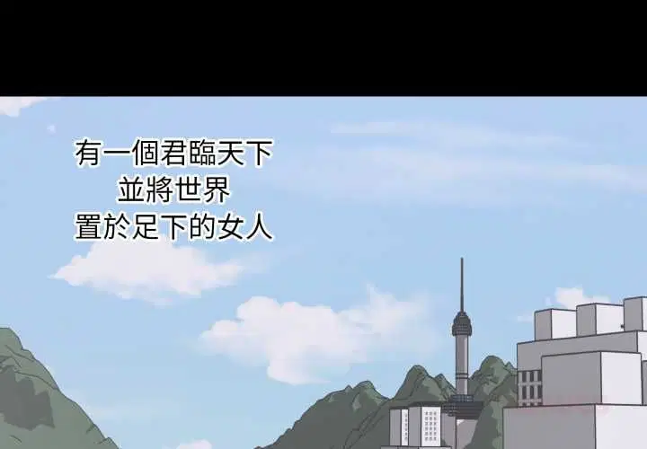 第15話