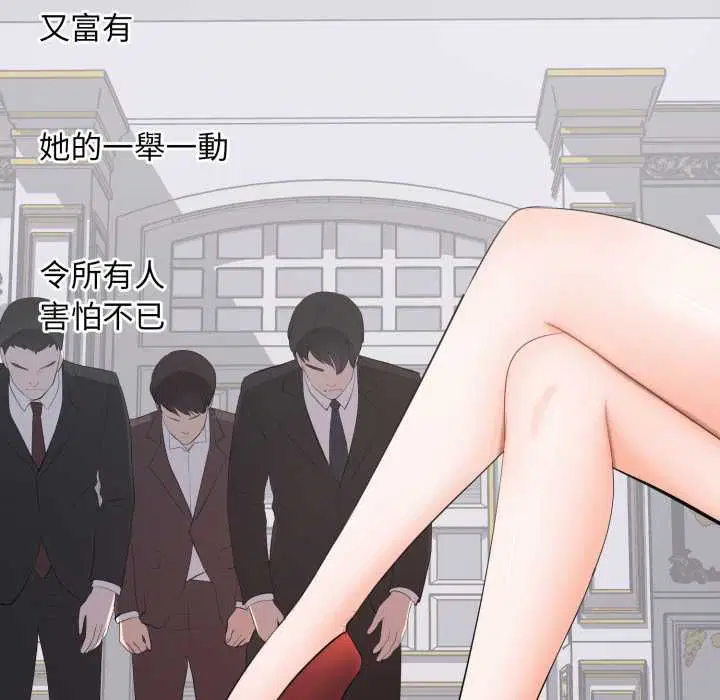 第15話