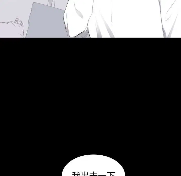 第15話