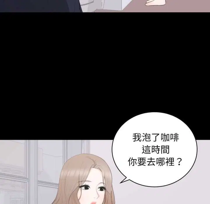 第15話