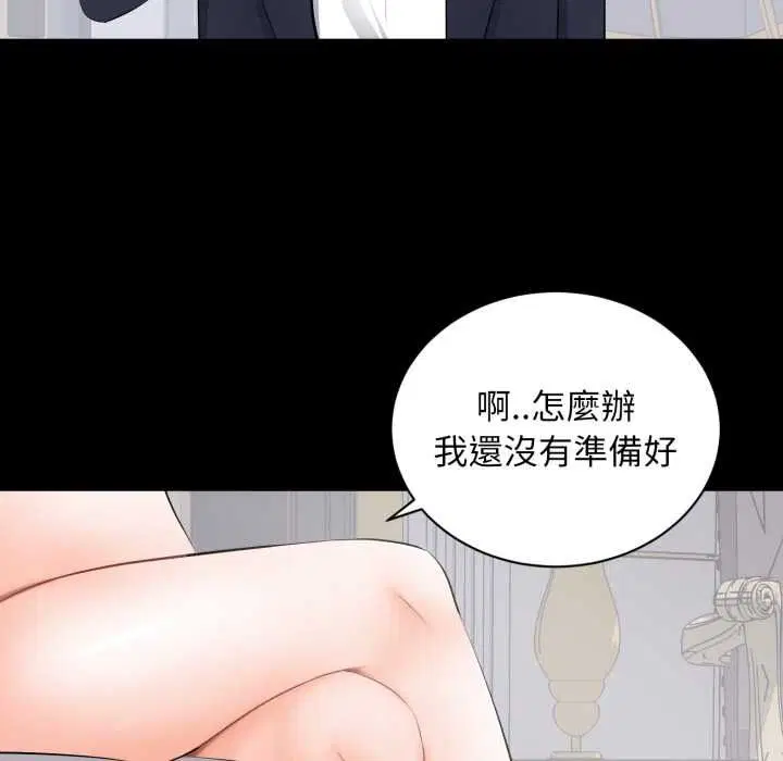 第15話