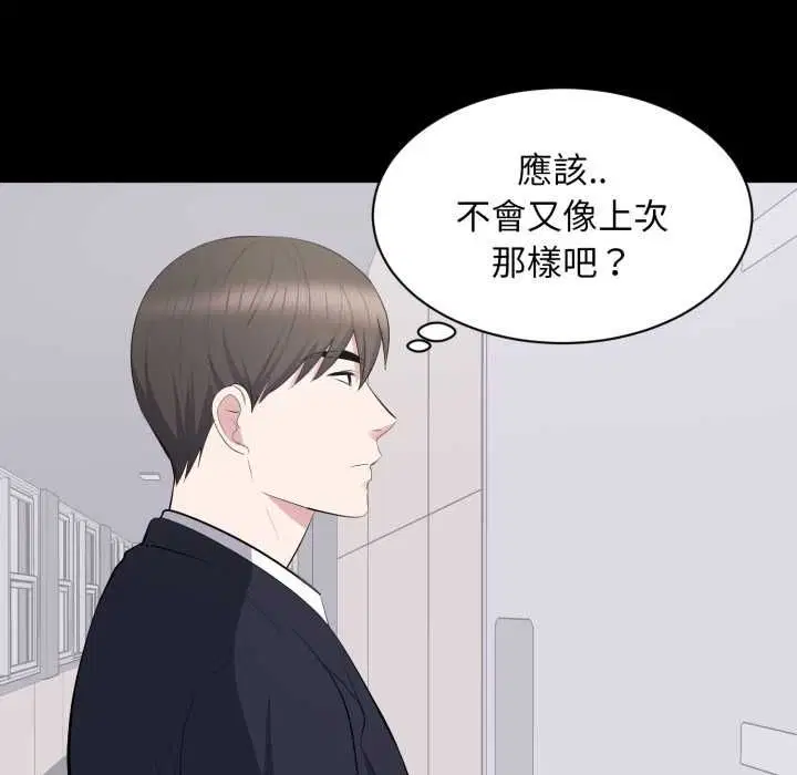 第15話