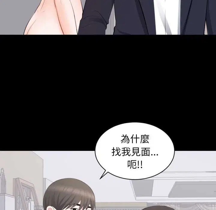 第15話