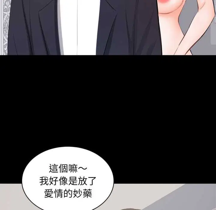 第15話
