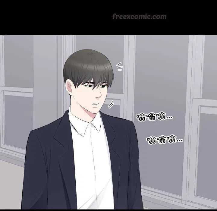 第16話