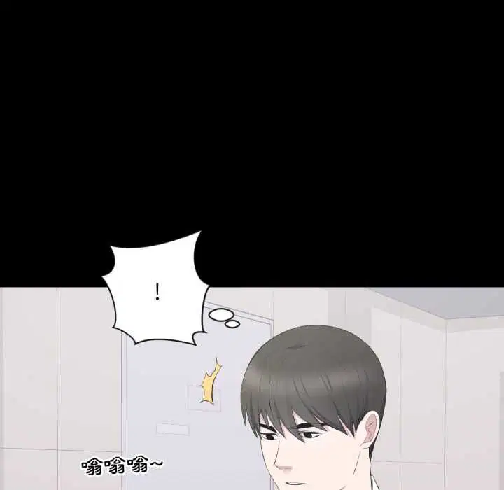 第16話