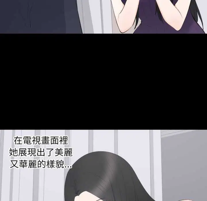 第16話
