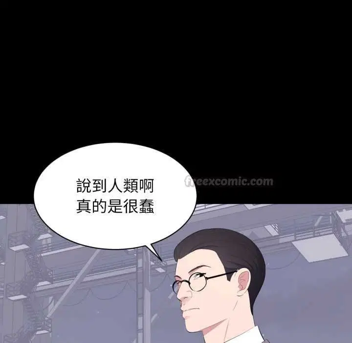 第17話