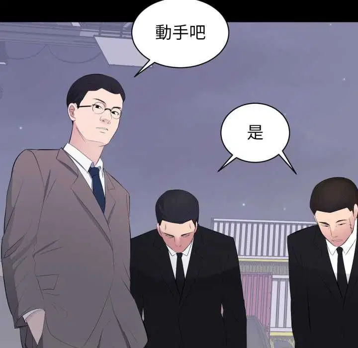 第17話