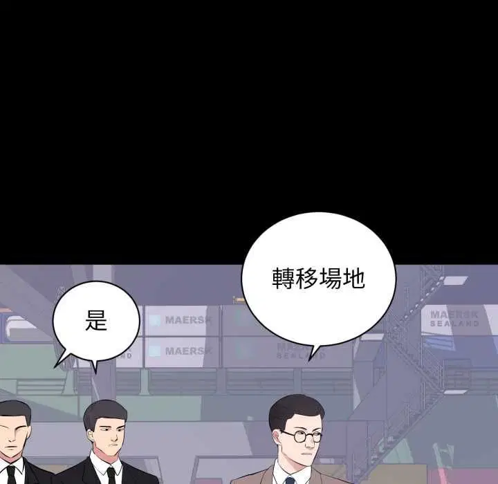 第17話