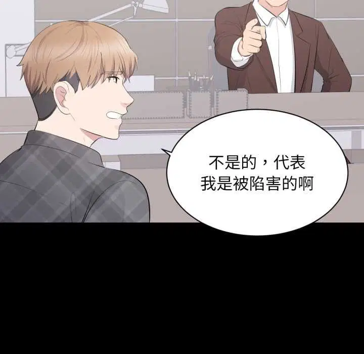 第17話