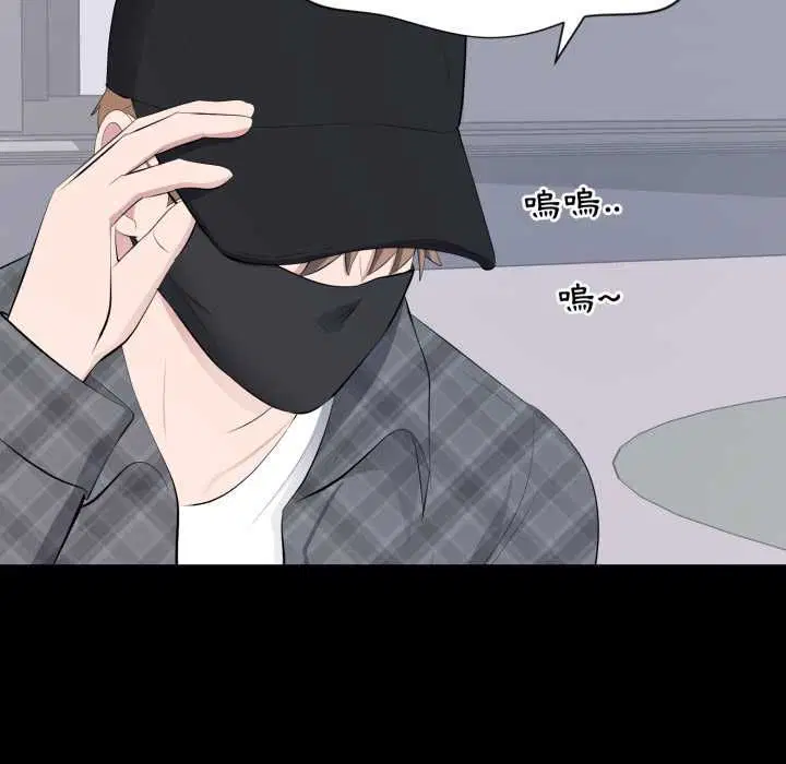 第18話