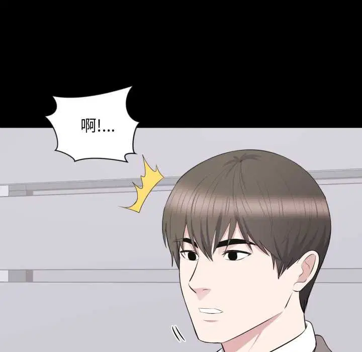 第18話