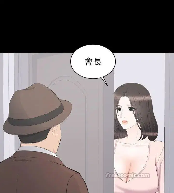 第19話