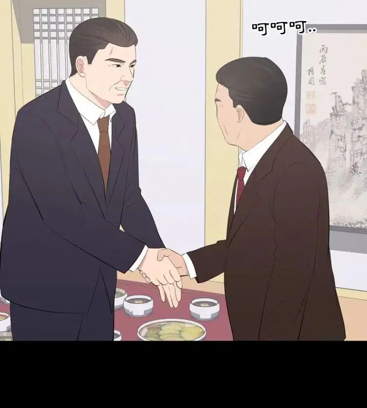 第19話